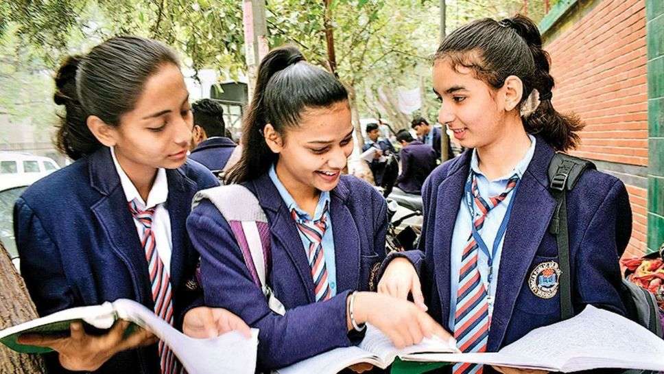 CBSE Exam 2023: सीबीएसई बोर्ड की 12वीं कक्षा की परीक्षाएँ हुई आज से शुरू, एग्ज़ाम देने से पहले रखे इन बातों का ध्यान