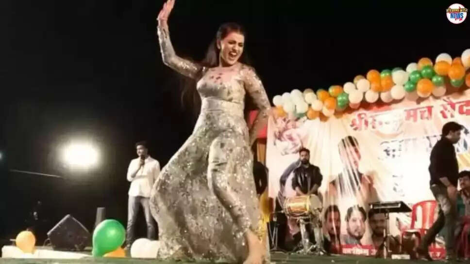Bhojpuri Dance