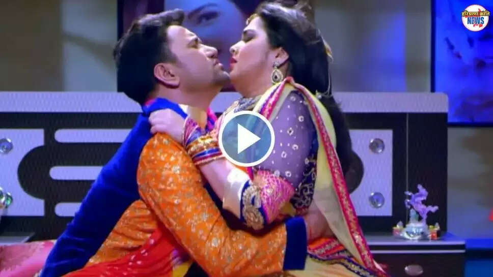 Bhojpuri Video