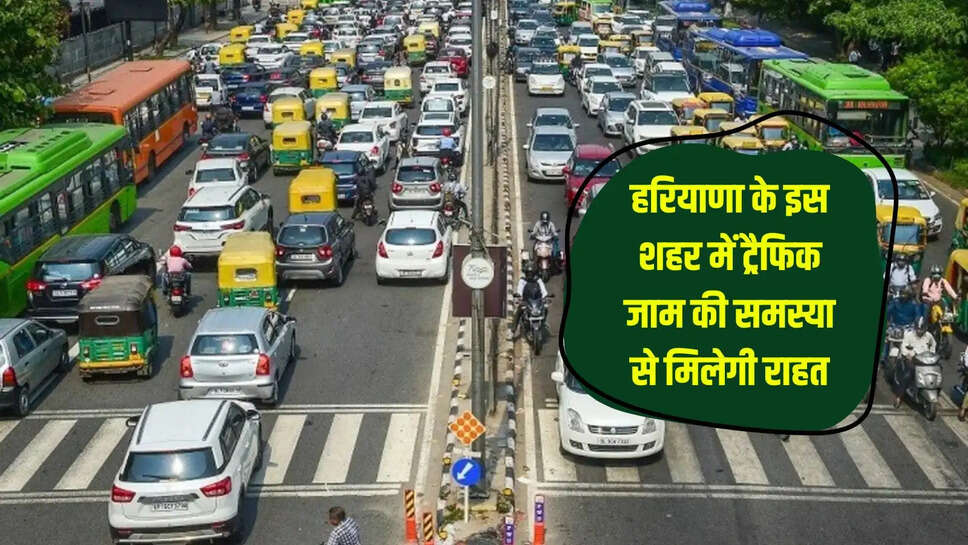 widening of intersections