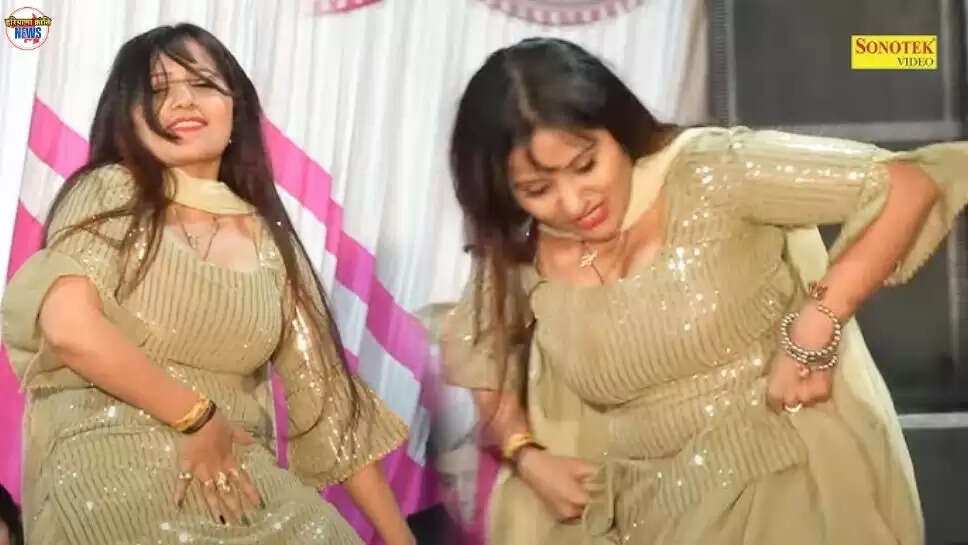 Rachna Tiwari