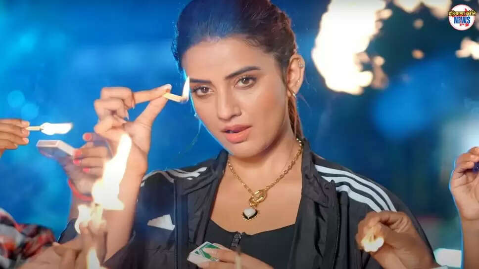 Bhojpuri Dance