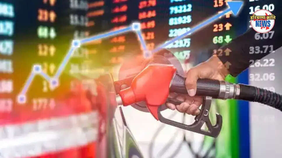 Petrol Diesel price 