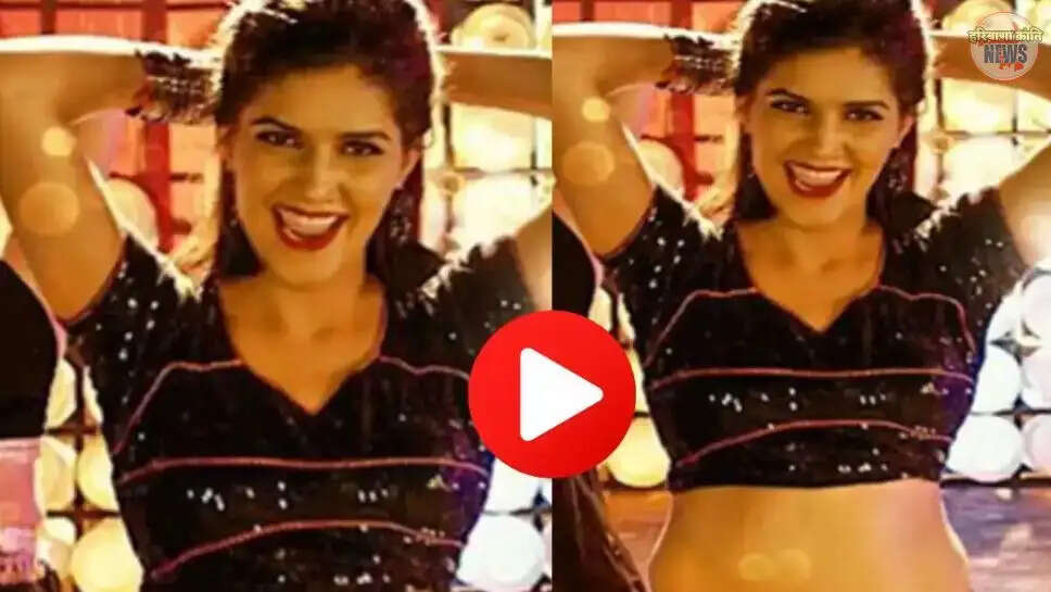 Sapna Choudhary