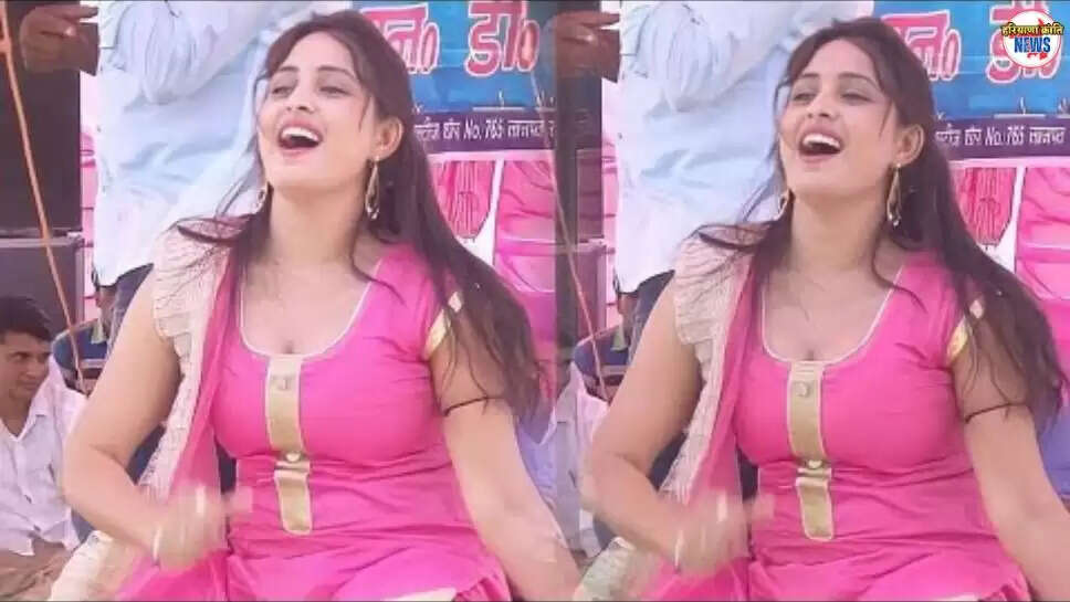 Gori Rani Dance