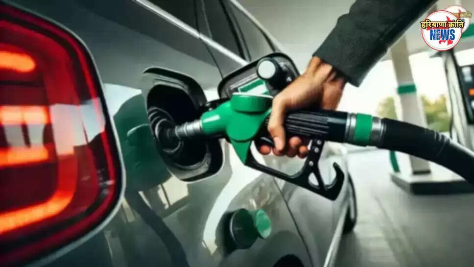Petrol Diesel price