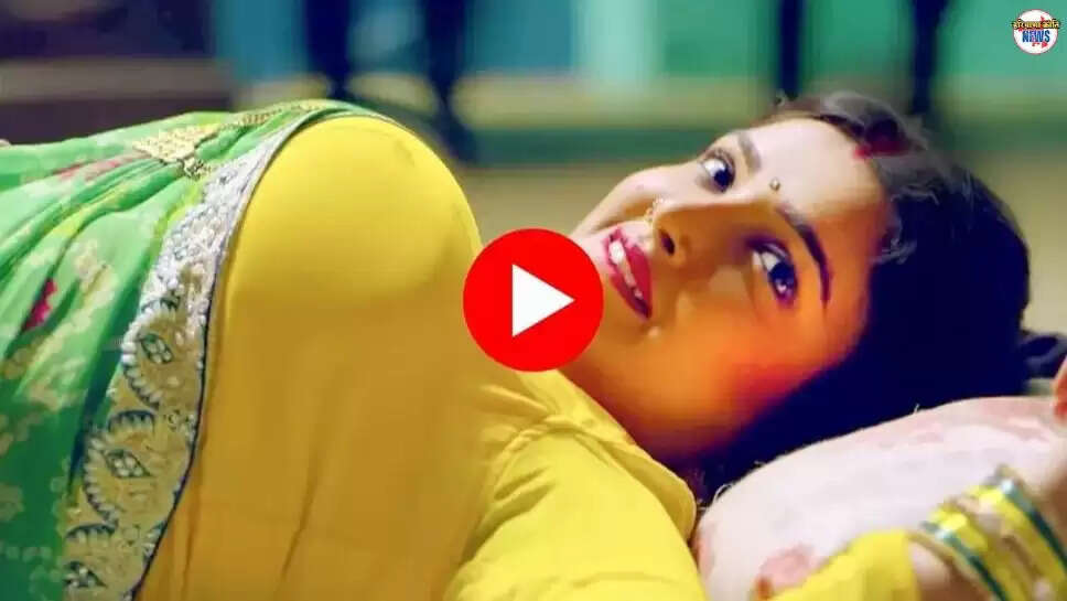 Bhojpuri Video