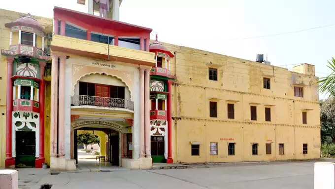 jhajjar 