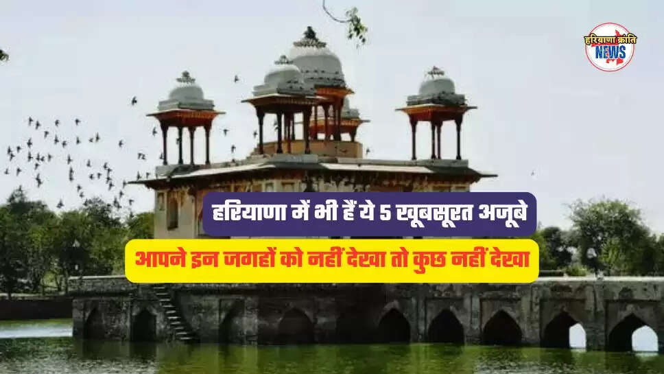 sonipat nearby 