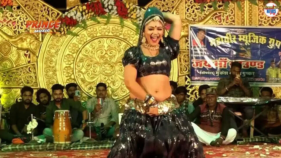 Gori Nagori