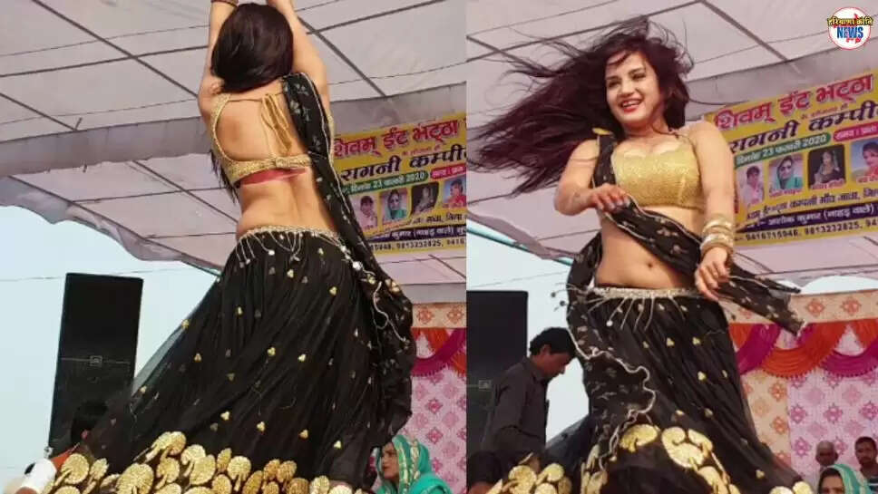 Komal Rangili Dance