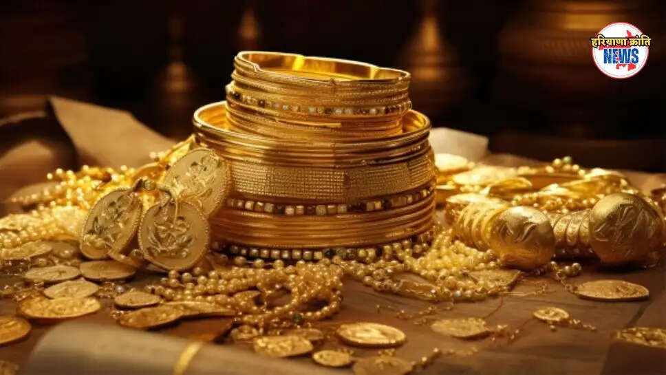 गोल्ड सिल्वर प्राइस 1 दिसम्बर