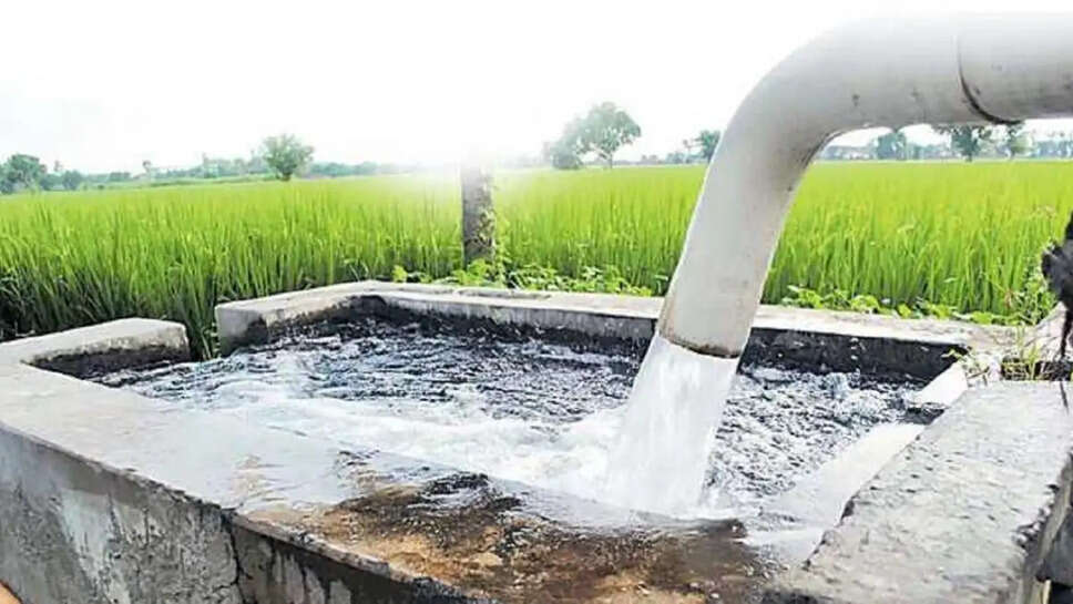 tubewell
