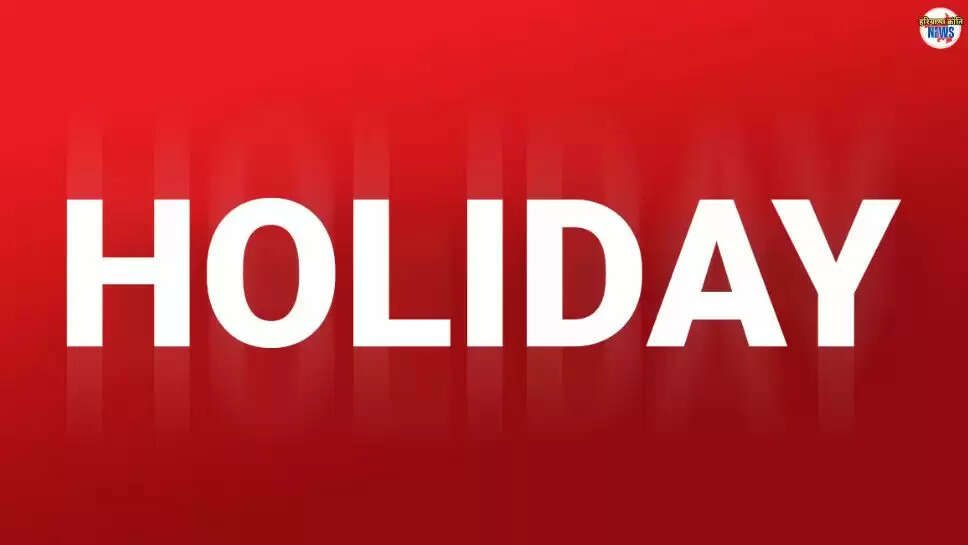 Rajasthan Holiday