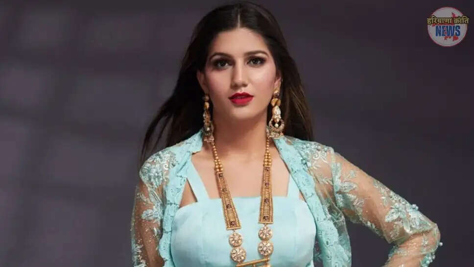 Sapna Choudhary