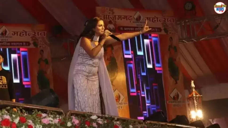 Akshra Singh