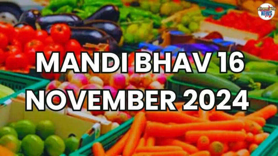  Mandi Bhav Today