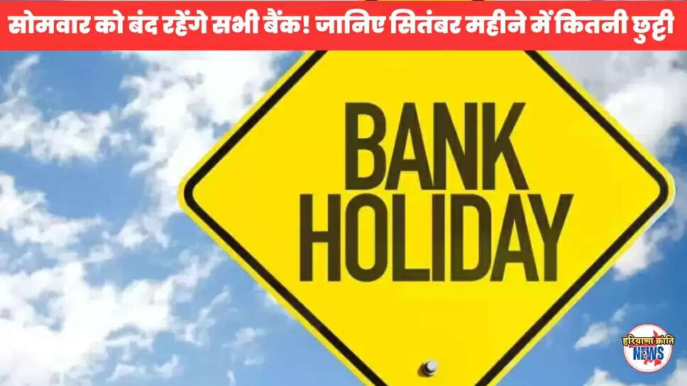 Bank Holidays