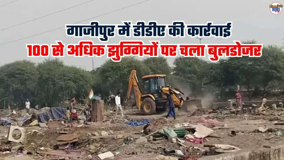 Delhi News
