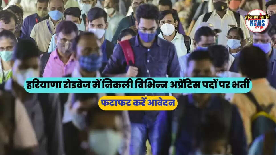 10वीं पास युवाओं 