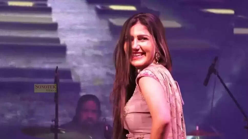 Sapna Choudhary Dance