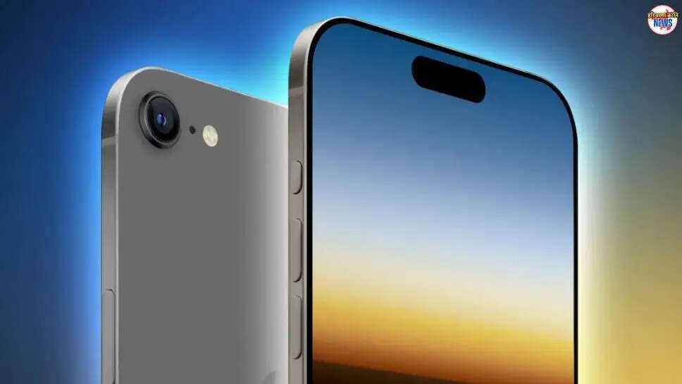 iPhone 17