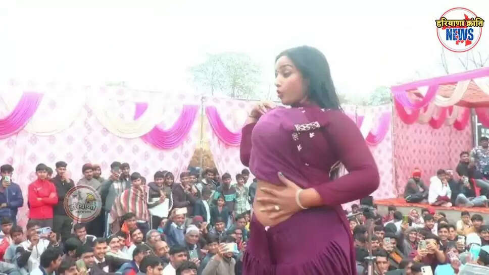 Haryanvi Song