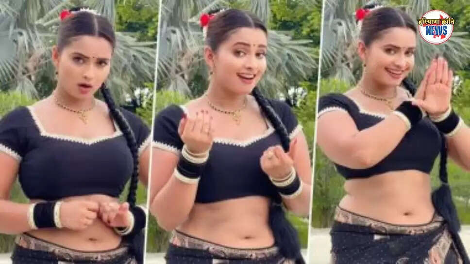 Bhojpuri Song 