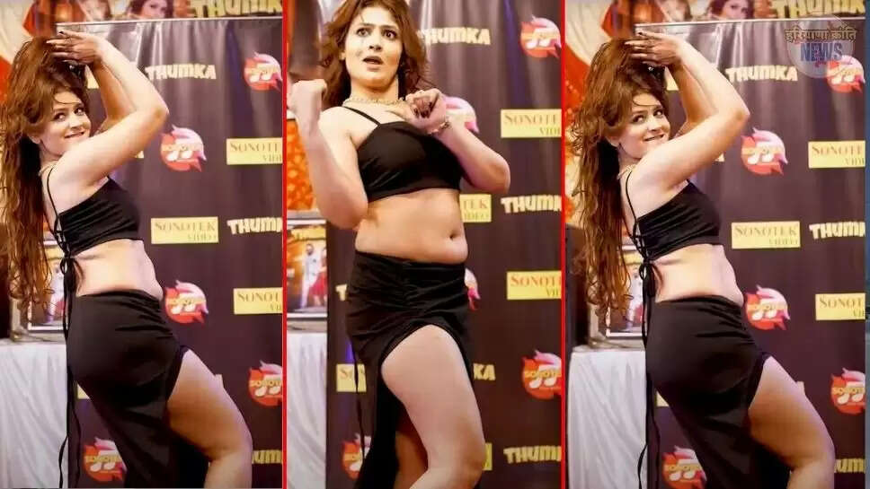 Gori Nagori Dance