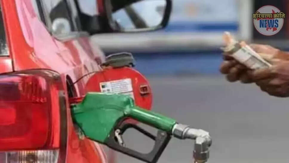 haryana,