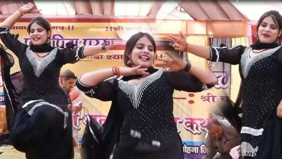 Kashish Chaudhary