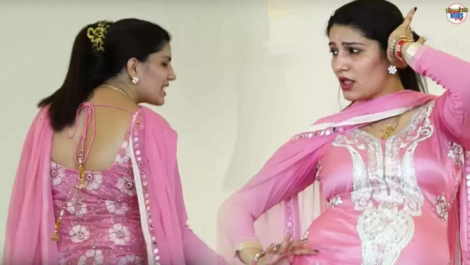 Sapna Choudhary