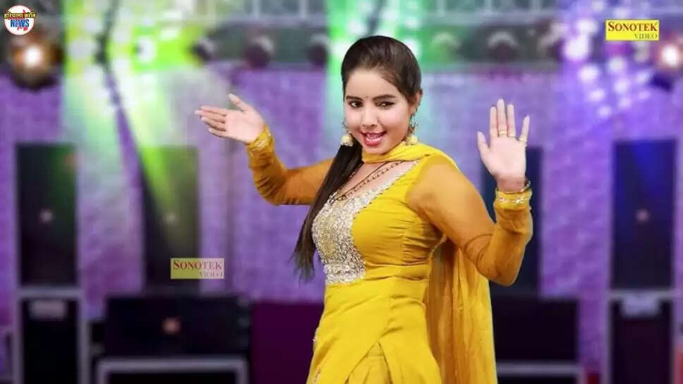 Sunita Baby