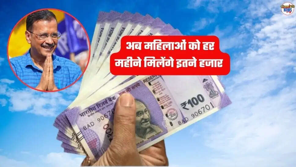 Delhi Breaking News
