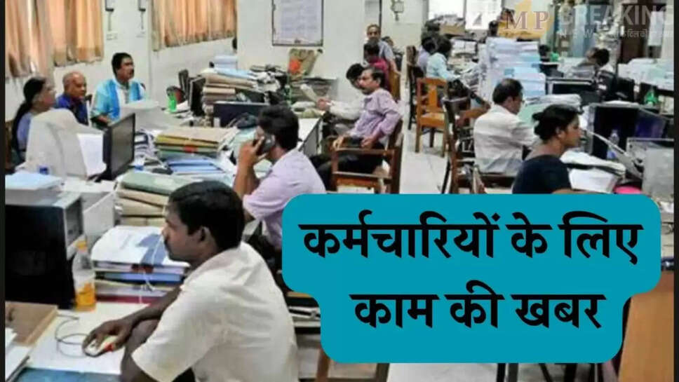 Employees