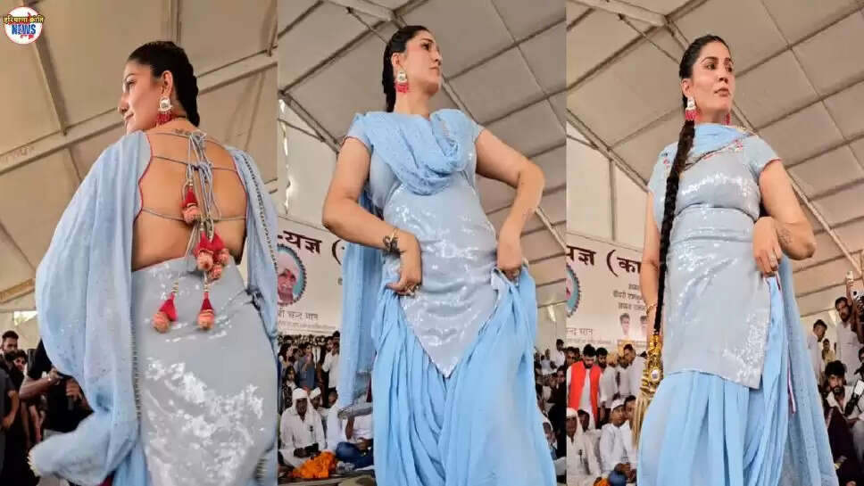 Sapna Choudhary