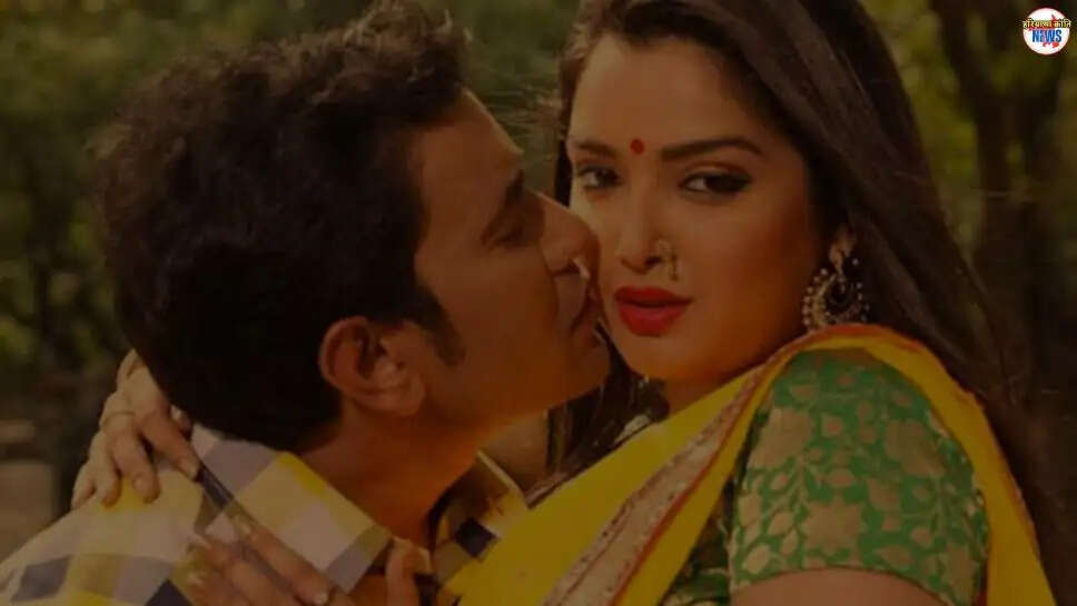 Bhojpuri Dance