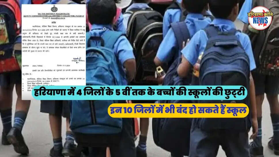 education department, notice