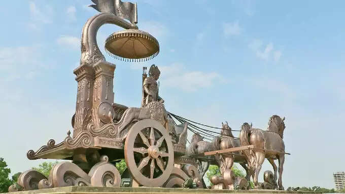 kurukshetra 