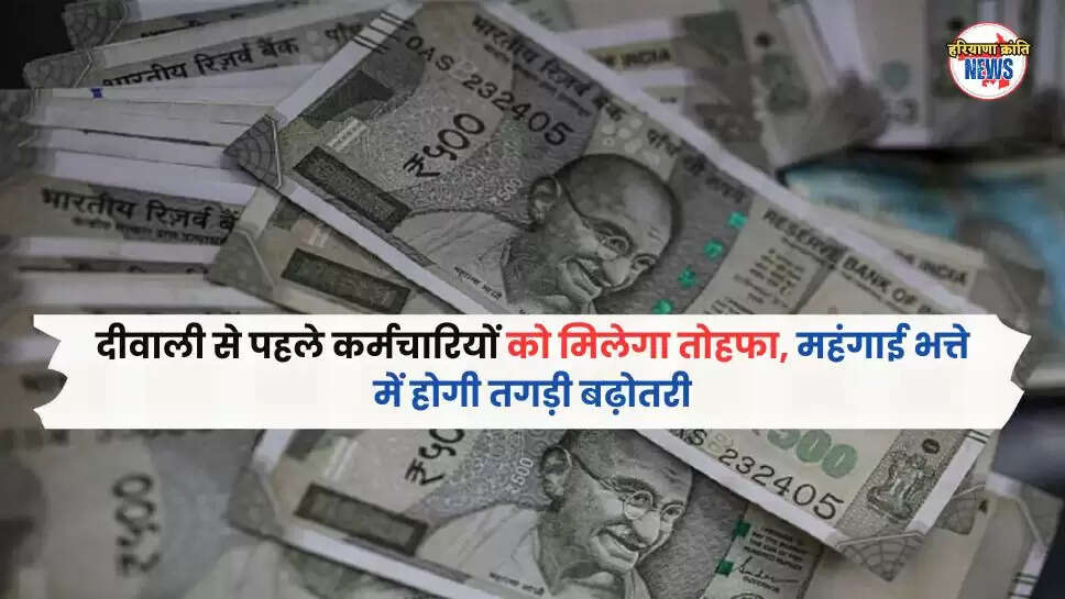 सुप्रीम कोर्ट  