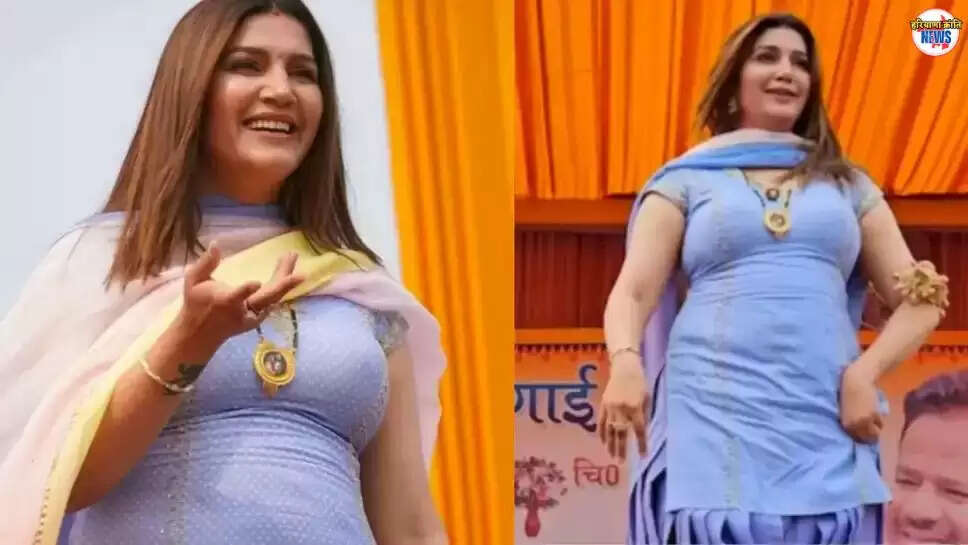 Sapna Choudhary Dance