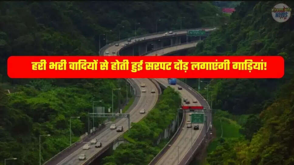 Delhi-Dehradun Expressway