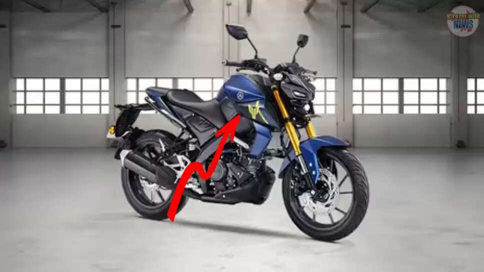 Yamaha MT-15 V2 2024