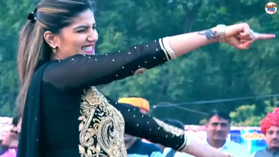 Sapna Choudhary Dance