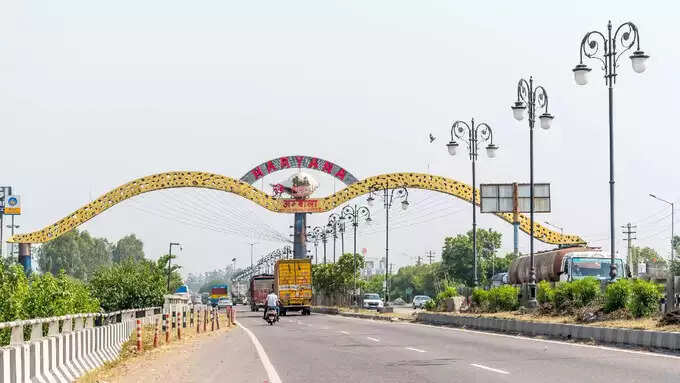 ambala 