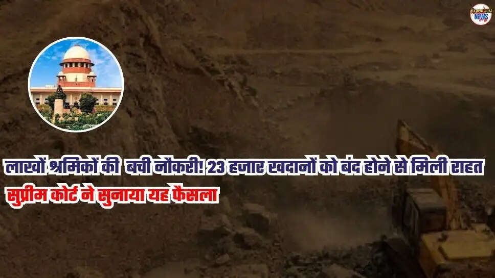 RAJASTHAN