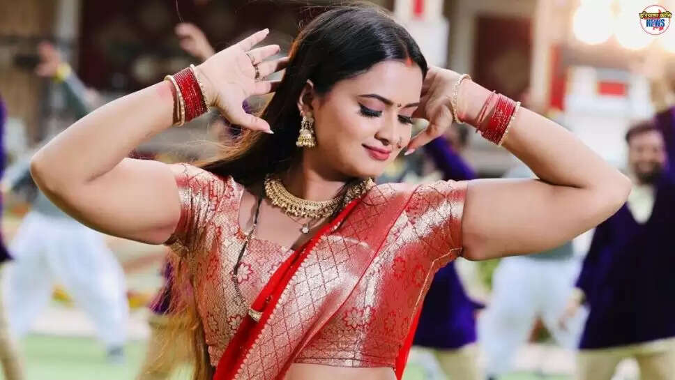 Neelam Giri Dance Video