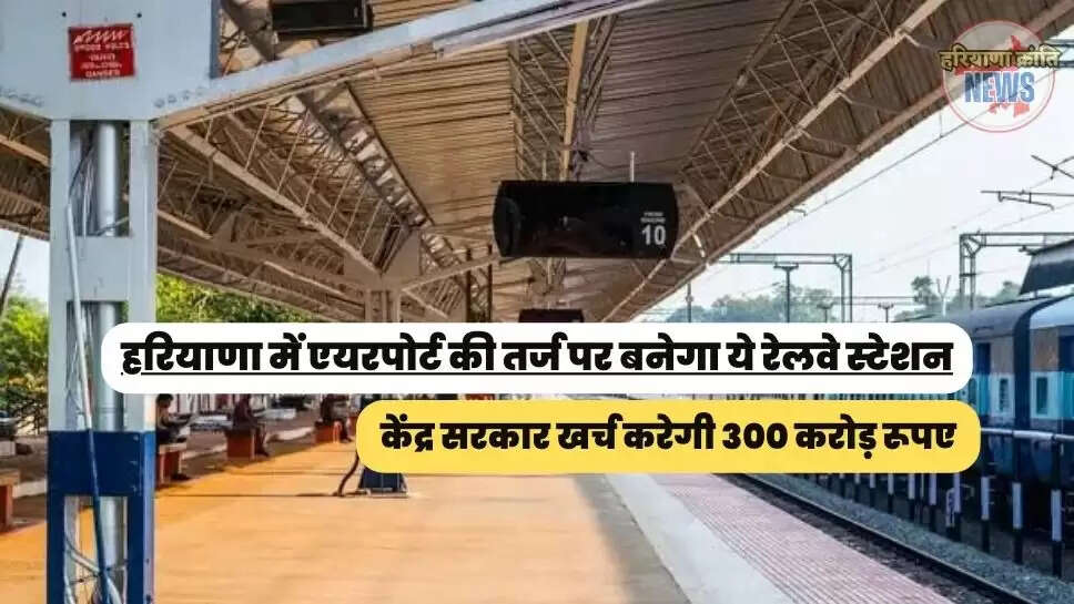 panipat