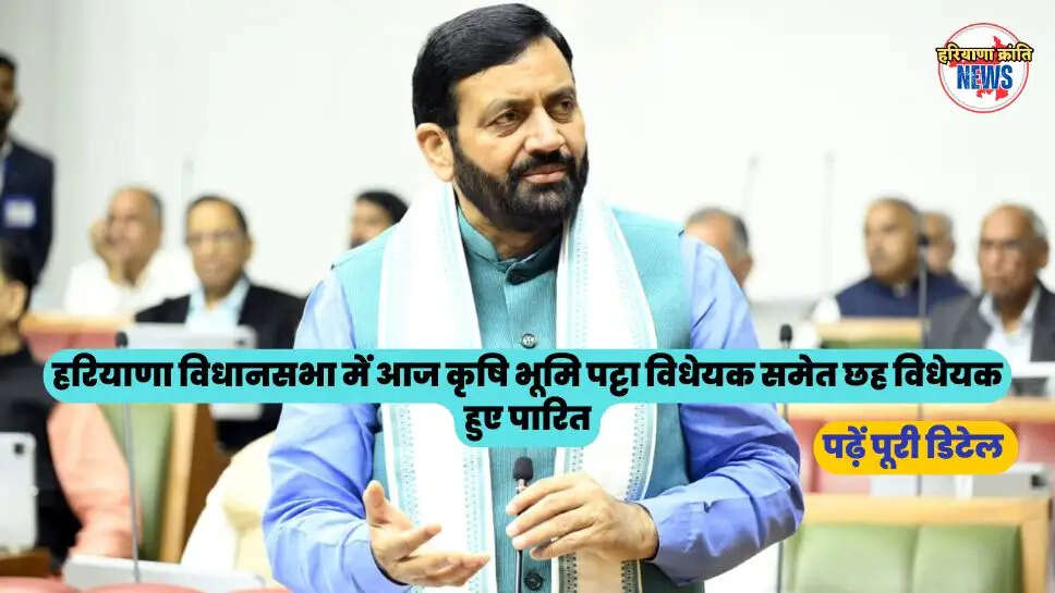 पढ़ें पूरी डिटेल 