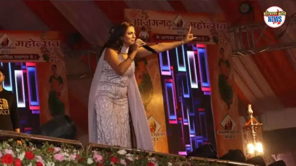 Akshara Singh